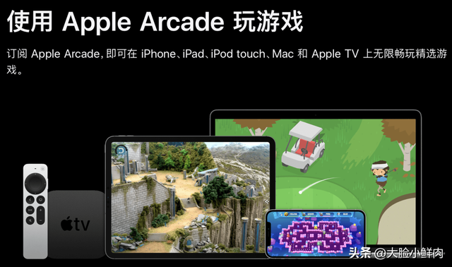 苹果早期的纯净版游戏mac游戏免费下载平台-第4张图片-亚星国际官网